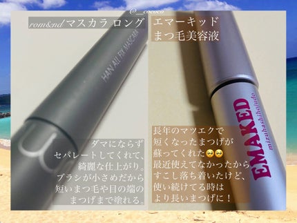 uka scalp brush kenzan/uka/スカルプブラシを使ったクチコミ(4枚目)
