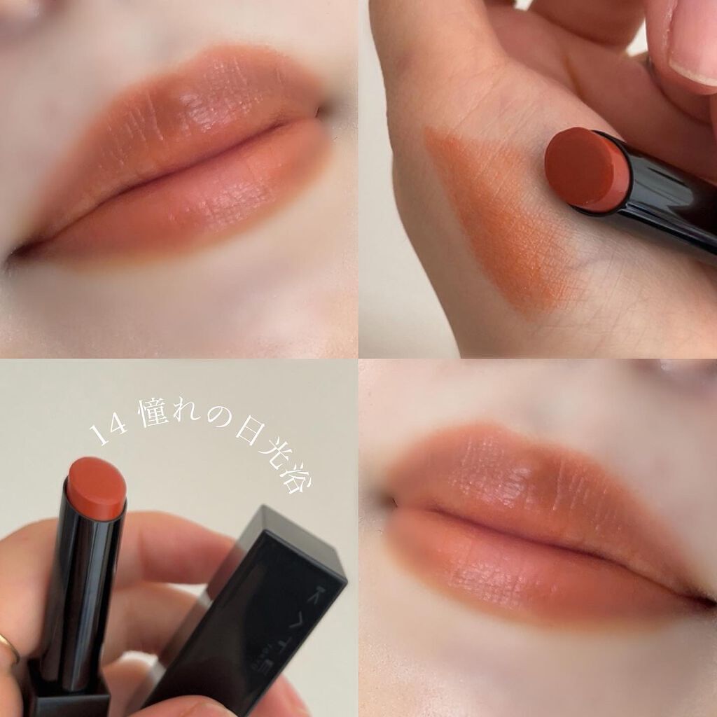 ケイト リップモンスター/KATE/口紅を使ったクチコミ(4枚目)