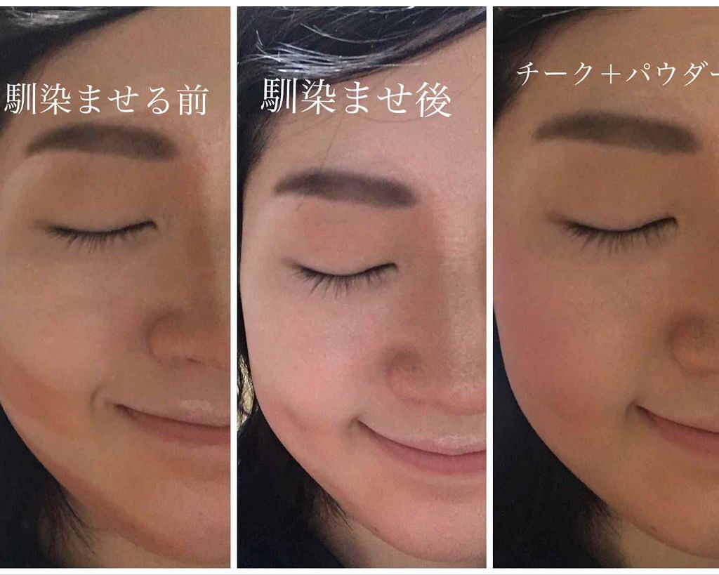 【旧品】マシュマロフィニッシュパウダー/キャンメイク/プレストパウダーを使ったクチコミ（3枚目）