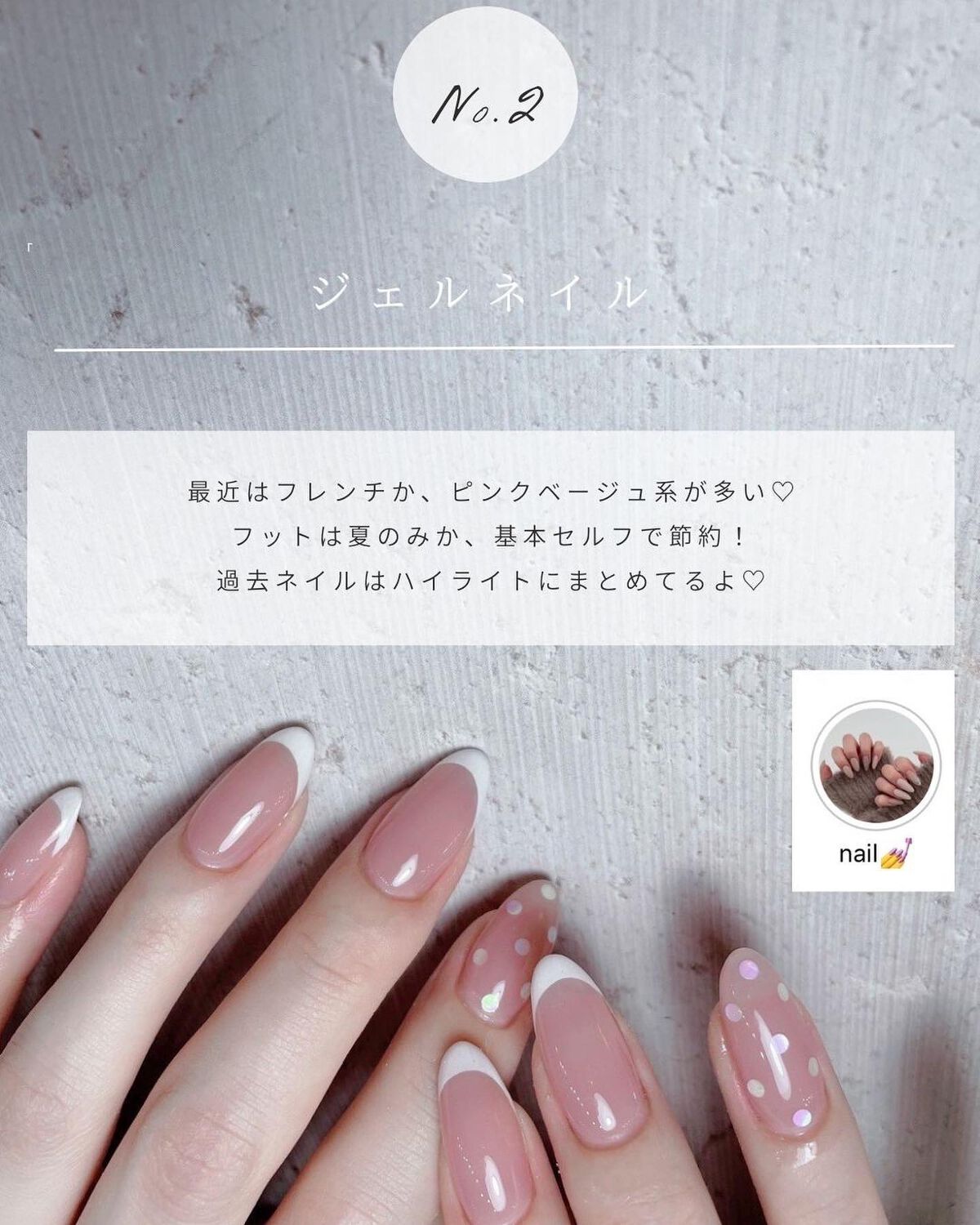 とも on LIPS 「愛用アプリはハイライト⇨@tomo__happylife………..」(3枚目)