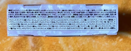 イルミネイティングフィニッシュパウダー ~Abloom~/キャンメイク/プレストパウダーを使ったクチコミ(4枚目)