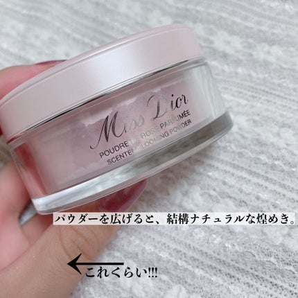 ミス ディオール ブルーミング ボディ パウダー/Dior/ボディパウダーを使ったクチコミ(6枚目)