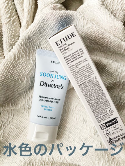 スンジョンディレクターズ モイスチャーUV/ETUDE/日焼け止めクリームを使ったクチコミ(4枚目)