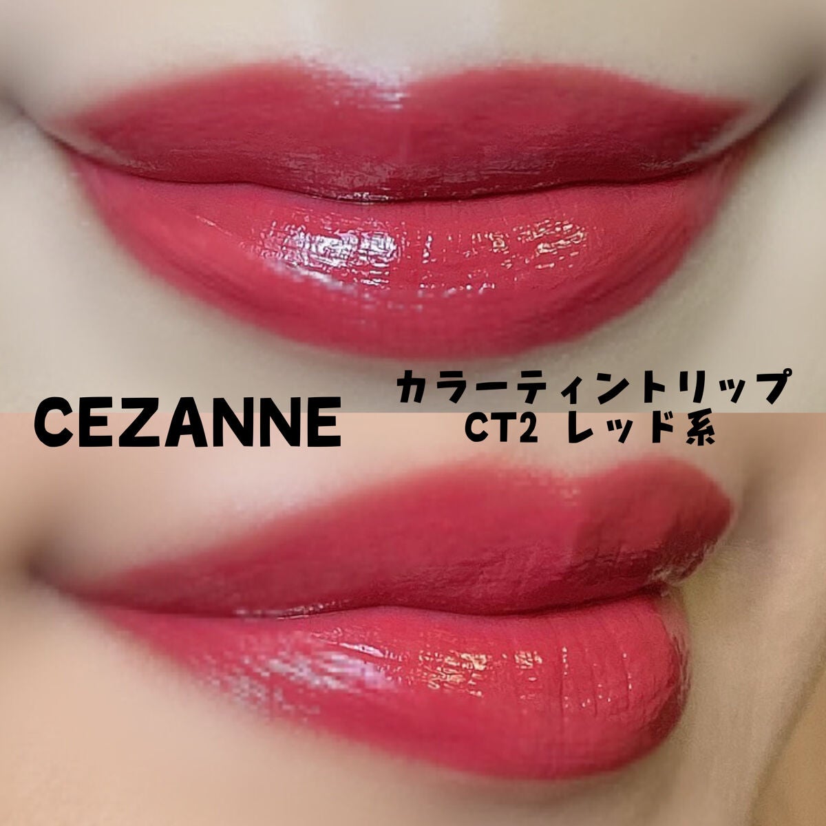 マイファンスィー アクアファンデーション/Koh Gen Do/リキッドファンデーションを使ったクチコミ(2枚目)