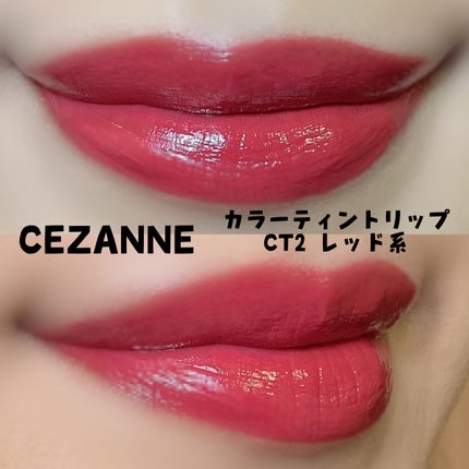 マイファンスィー アクアファンデーション/Koh Gen Do/リキッドファンデーションを使ったクチコミ(2枚目)