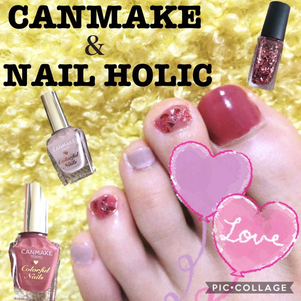 ネイルホリック パーティーフレーク SP024/ネイルホリック/マニキュアを使ったクチコミ（1枚目）