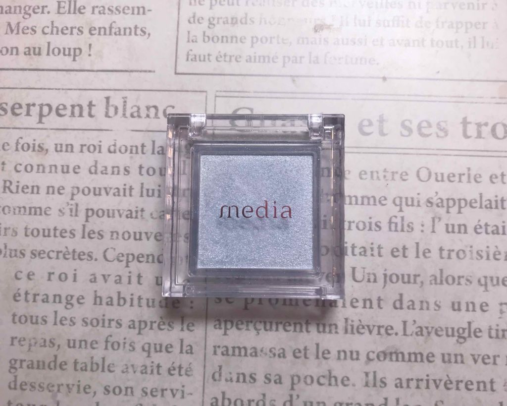 ブライトアップアイシャドウ/media/単色アイシャドウを使ったクチコミ（2枚目）