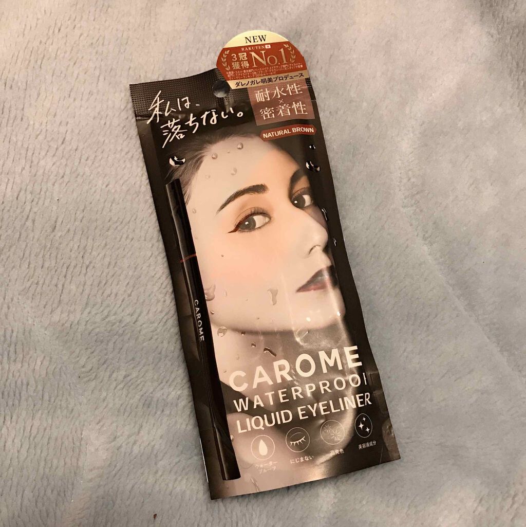 ウォータープルーフ リキッドアイライナー/CAROME./リキッドアイライナーを使ったクチコミ(1枚目)