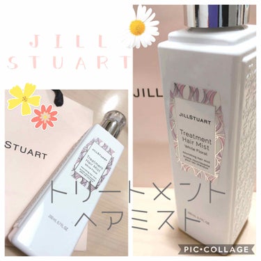 ー🧴ヘアミスト紹介🧴ー

JILLSTUART トリートメントヘアミスト
¥2.800（税抜）

購入方法　2020.1/2店頭

JILLSTUARTって見た目がとにかく可愛いじゃないですか。全ての商