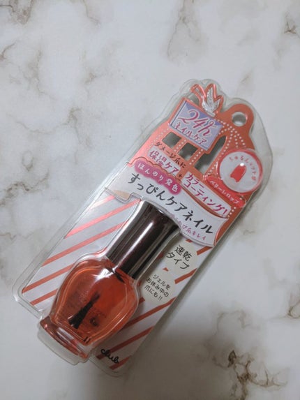 すっぴんケアネイル ベリーシロップ/クラブ/マニキュアの画像