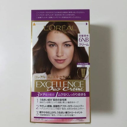 エクセランス R クリームタイプ /ロレアル パリ/ヘアカラーを使ったクチコミ(1枚目)