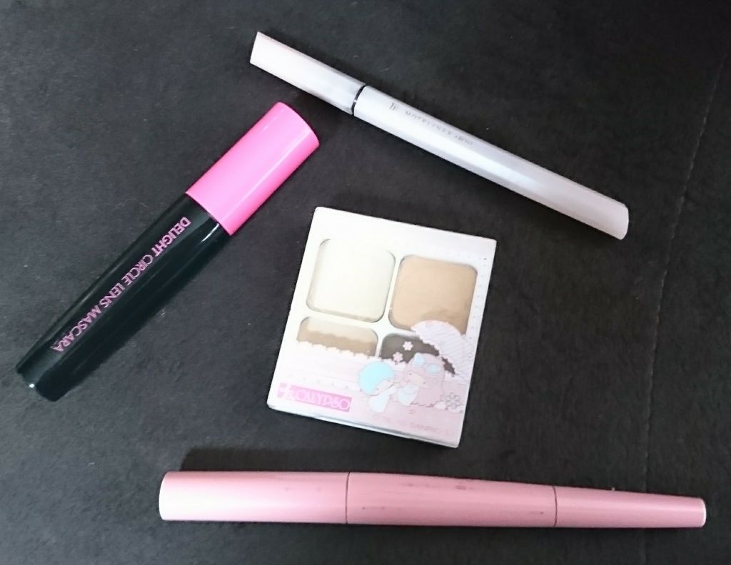 モテライナー リキッド/UZU BY FLOWFUSHI/リキッドアイライナーを使ったクチコミ(1枚目)