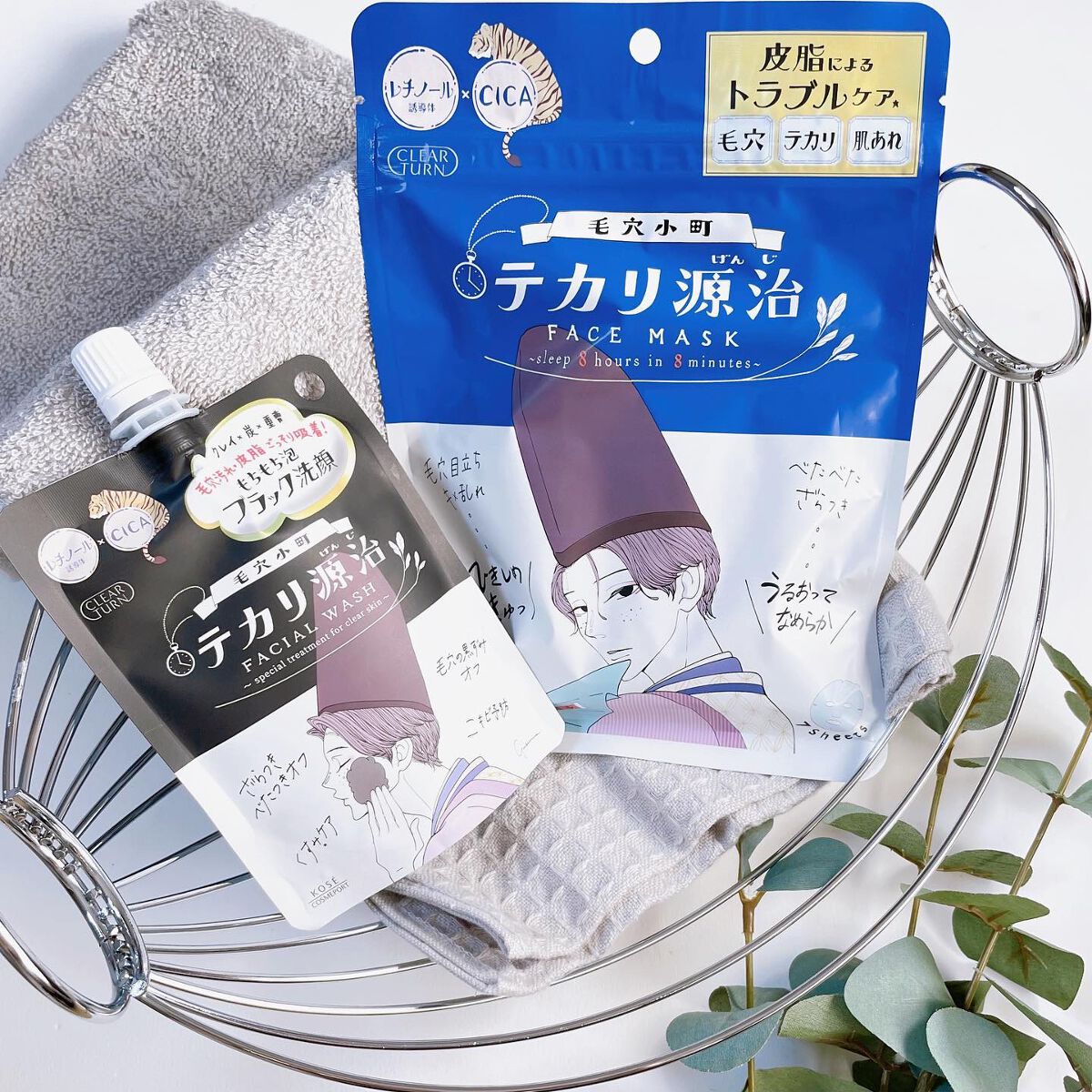 毛穴小町 テカリ源治 マスク/クリアターン/シートマスク・パックを使ったクチコミ（2枚目）
