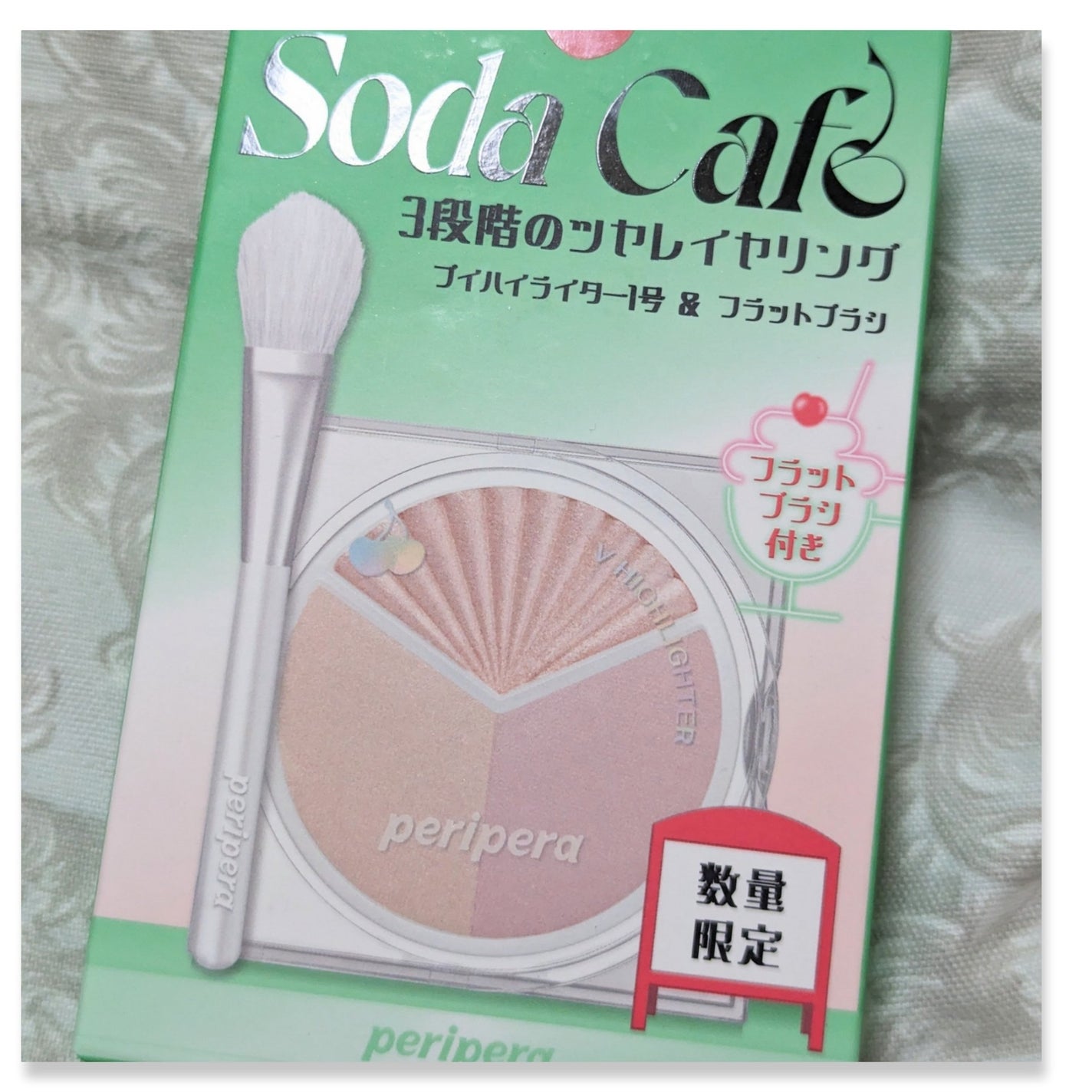 ブイ ハイライター/PERIPERA/ハイライト・シェーディングを使ったクチコミ(5枚目)