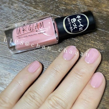 UR GLAM　COLOR NAIL SELECTION/U R GLAM/マニキュアを使ったクチコミ（2枚目）