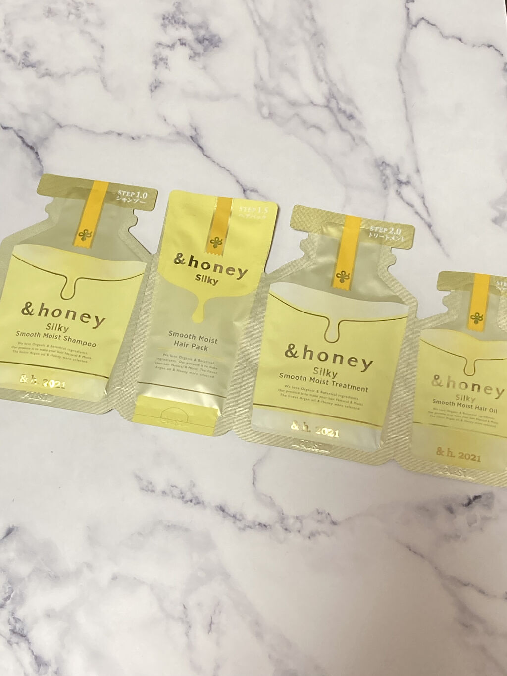 シルキー スムースモイスチャー ヘアパック1.5/&honey/ヘアマスク・ヘアパックを使ったクチコミ（2枚目）