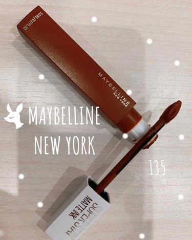 SPステイ マットインク/MAYBELLINE NEW YORK/口紅を使ったクチコミ（1枚目）