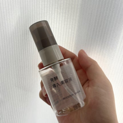発酵導入美容液/無印良品/ブースター・導入液を使ったクチコミ(1枚目)