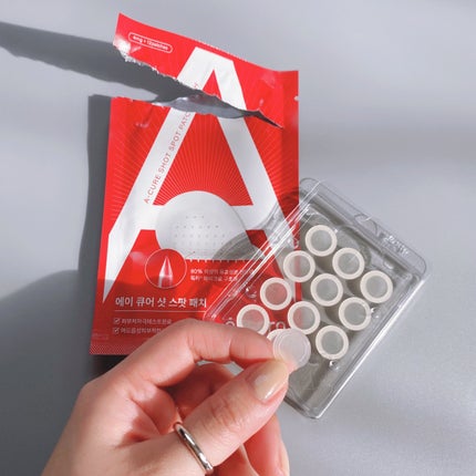 エーキュアショットスポットパッチ/obsero/にきびパッチを使ったクチコミ(2枚目)