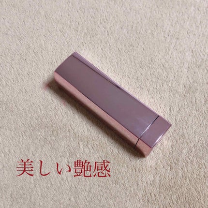 シャインコンパルジョン/MAYBELLINE NEW YORK/口紅を使ったクチコミ(1枚目)