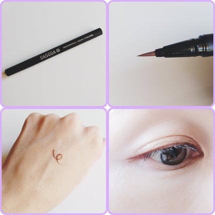 ダソダ プロフェッショナル リキッドアイライナー/DASODA/リキッドアイライナーを使ったクチコミ(2枚目)
