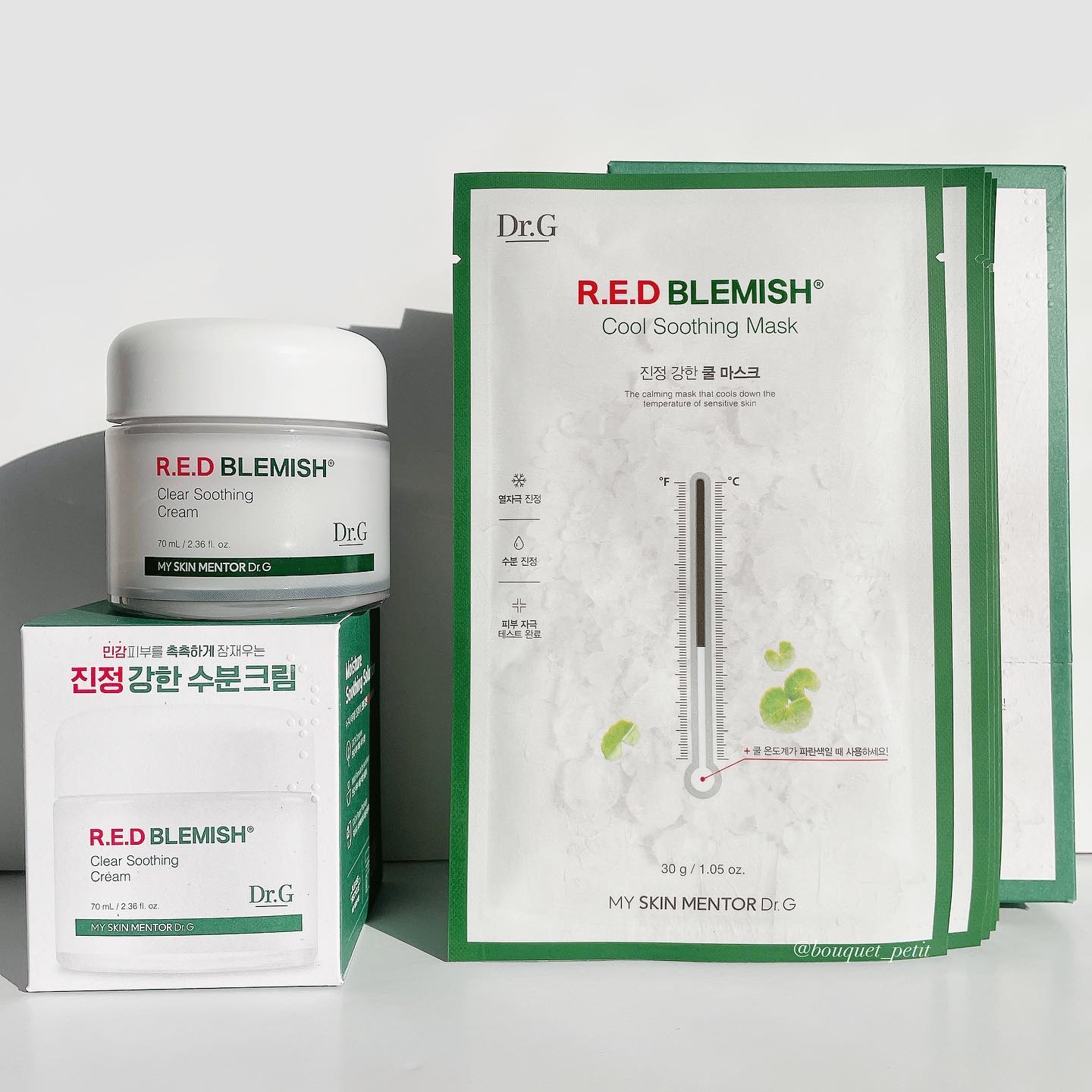 レッドブレミッシュ クールスージングマスク/Dr.G/シートマスク・パックを使ったクチコミ（2枚目）