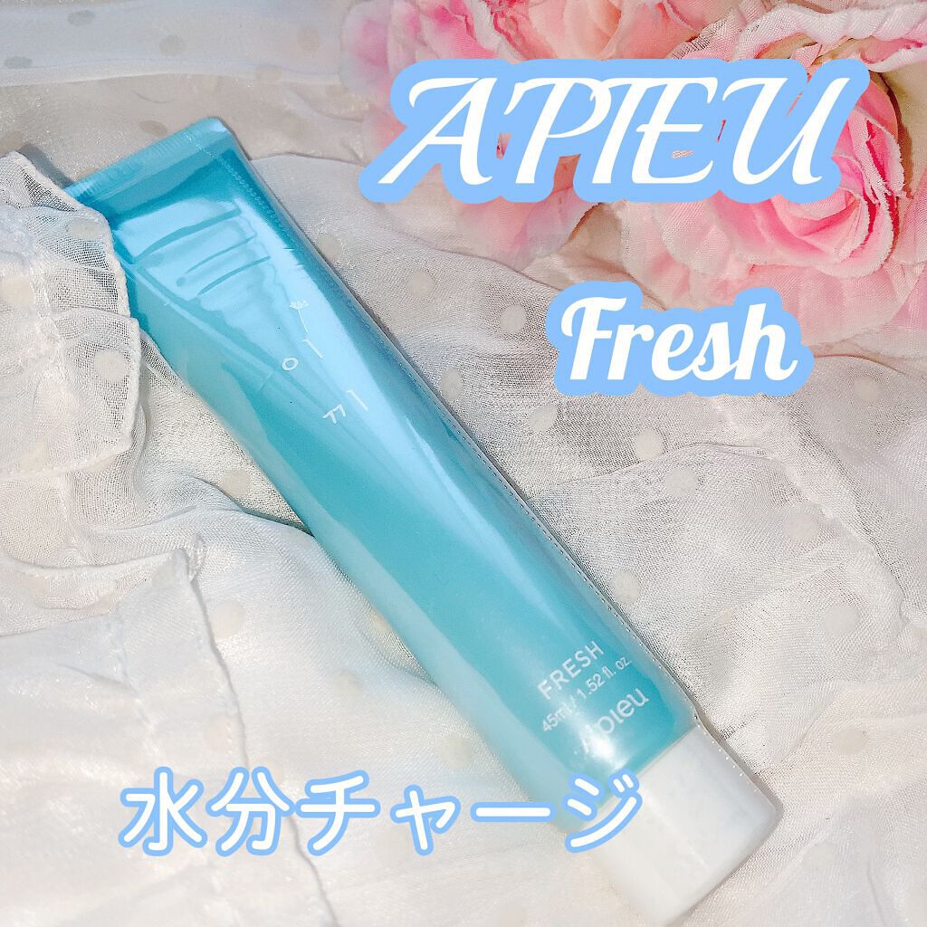 A'PIEU LUCKY  BOX/A’pieu/その他キットセットを使ったクチコミ（1枚目）