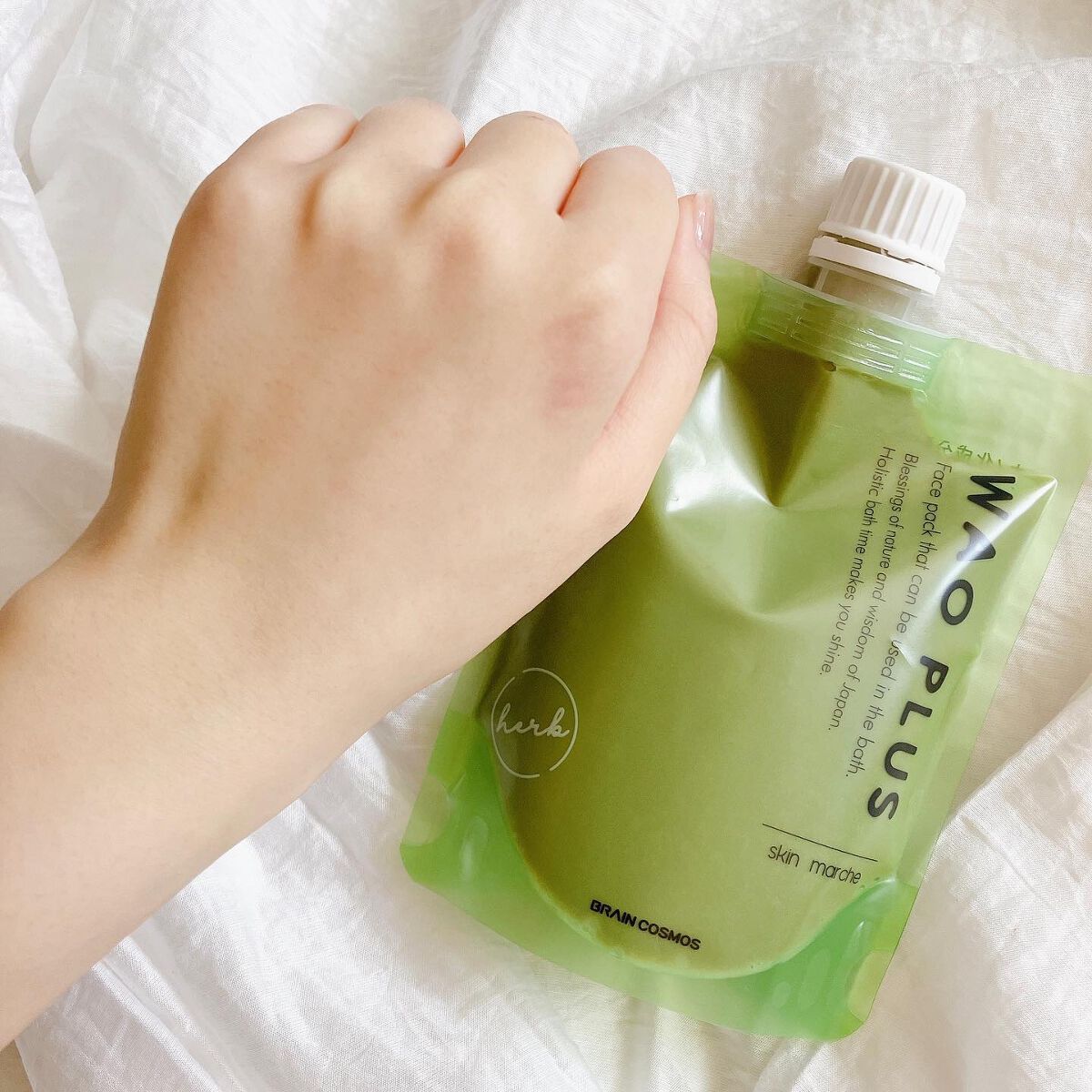 skinmarche WAOPLUS ハートリーフマグワートブースターマスク/ブレーンコスモス/洗い流すパック・マスクを使ったクチコミ(6枚目)