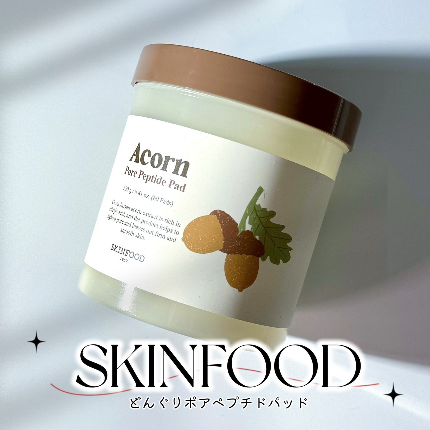 どんぐり ポア ペプチド パッド/SKINFOOD/トナーパッドを使ったクチコミ(1枚目)