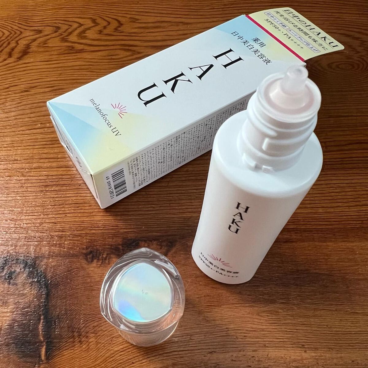 ちー on LIPS 「MelanofocusUVbyHAKU.*****資生堂 HA..」(2枚目)