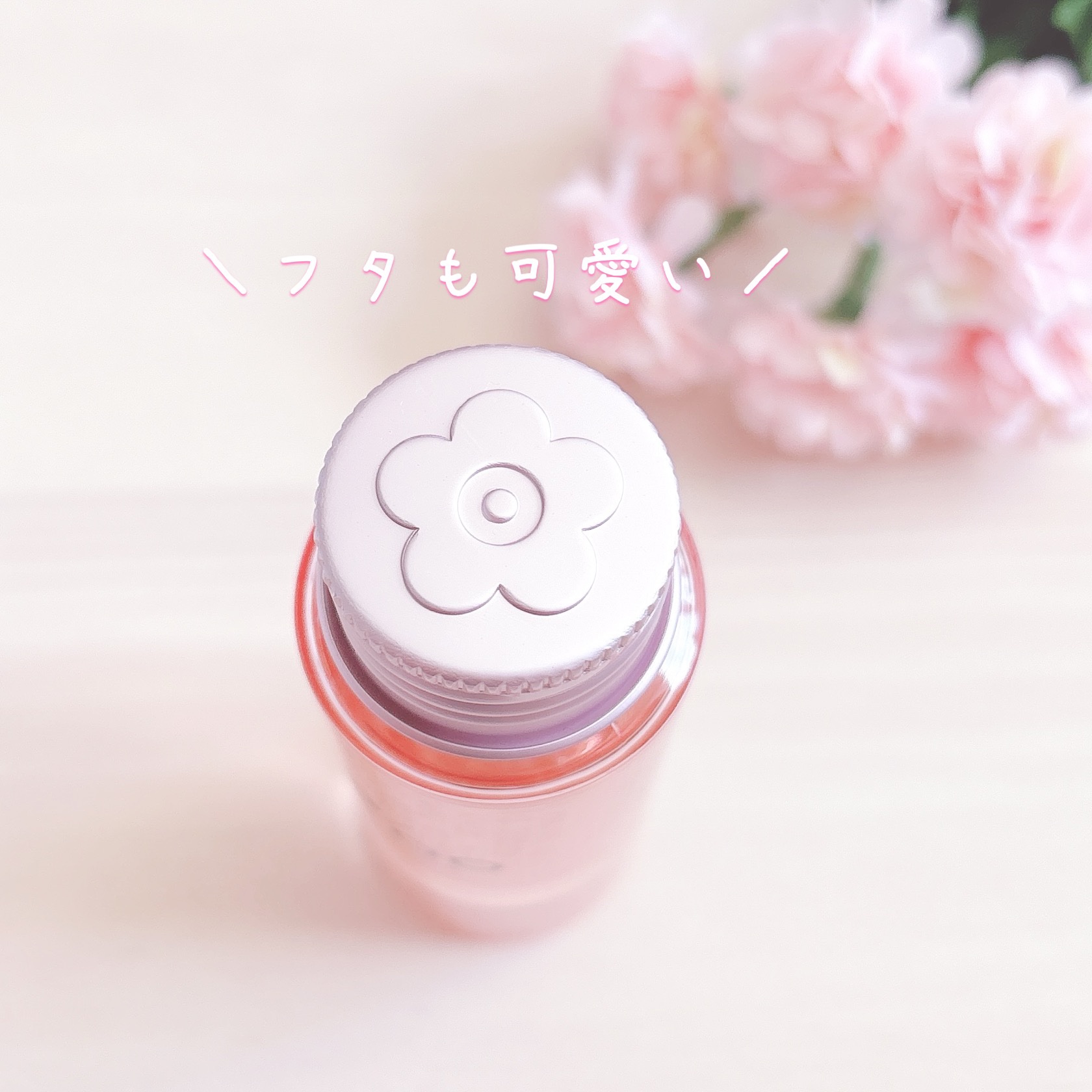 プロミルオイル サクラ /Promille/ヘアオイルを使ったクチコミ（2枚目）