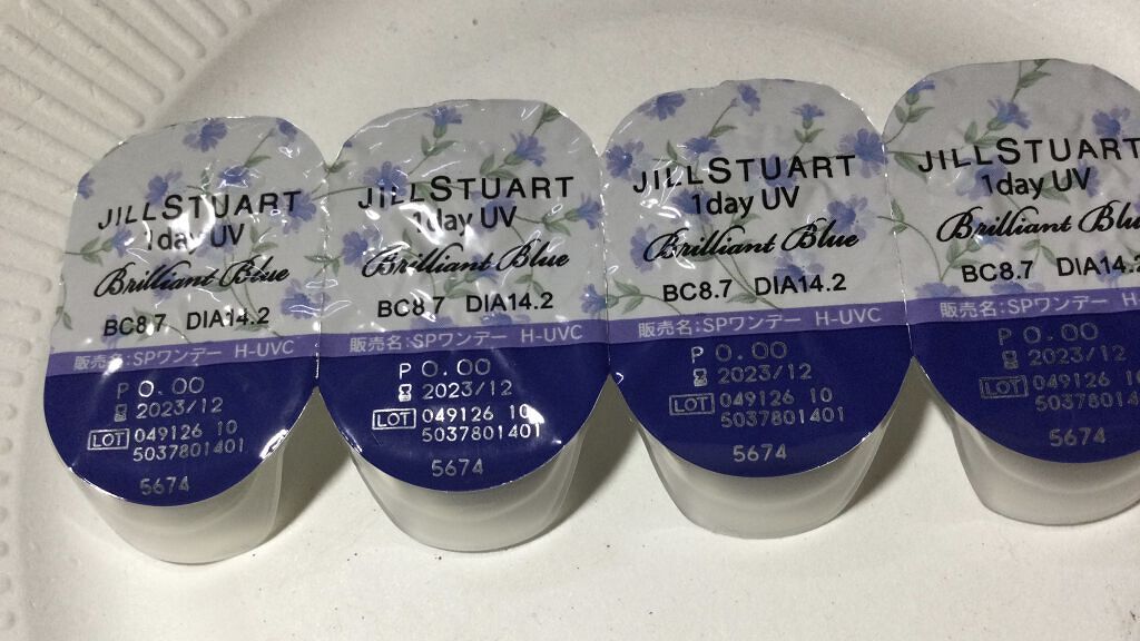 JILL STUART 1day UV/JILL STUART/ワンデー（１DAY）カラコンを使ったクチコミ（2枚目）
