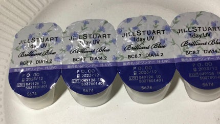 JILL STUART 1day UV/JILL STUART/ワンデー(1DAY)カラコンを使ったクチコミ(2枚目)