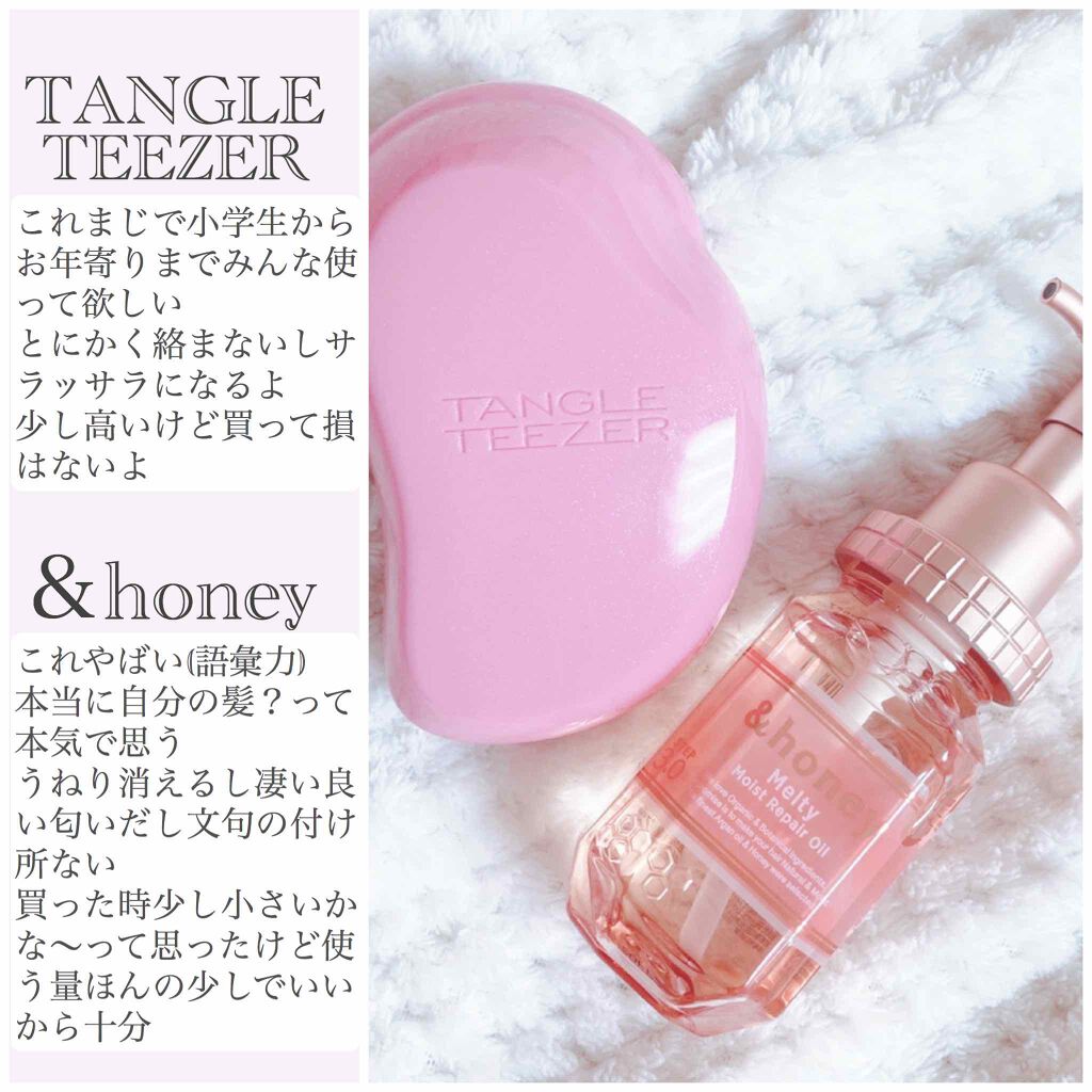 ハトムギ化粧水(ナチュリエ スキンコンディショナー R )/ナチュリエ/化粧水を使ったクチコミ(2枚目)