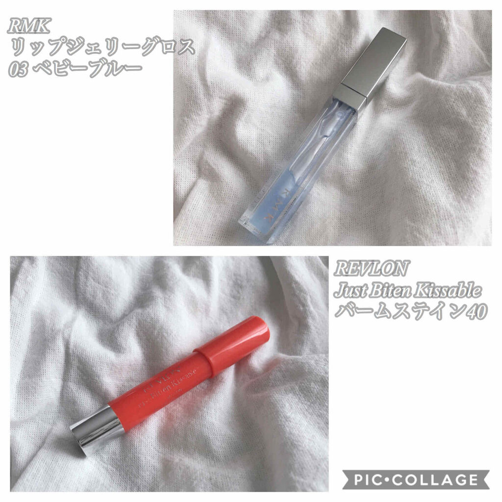 RMK リップジェリーグロス/RMK/リップグロスを使ったクチコミ（1枚目）
