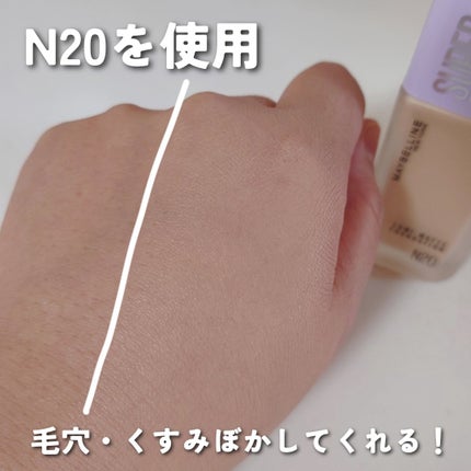 SPã¹ã〠ã«ãããã ãªããã ãã¡ã³ããŒã·ã§ã³/MAYBELLINE NEW YORK/ãªããããã¡ã³ããŒã·ã§ã³ã䜿ã£ãã¯ãã³ãïŒ6æç®ïŒ