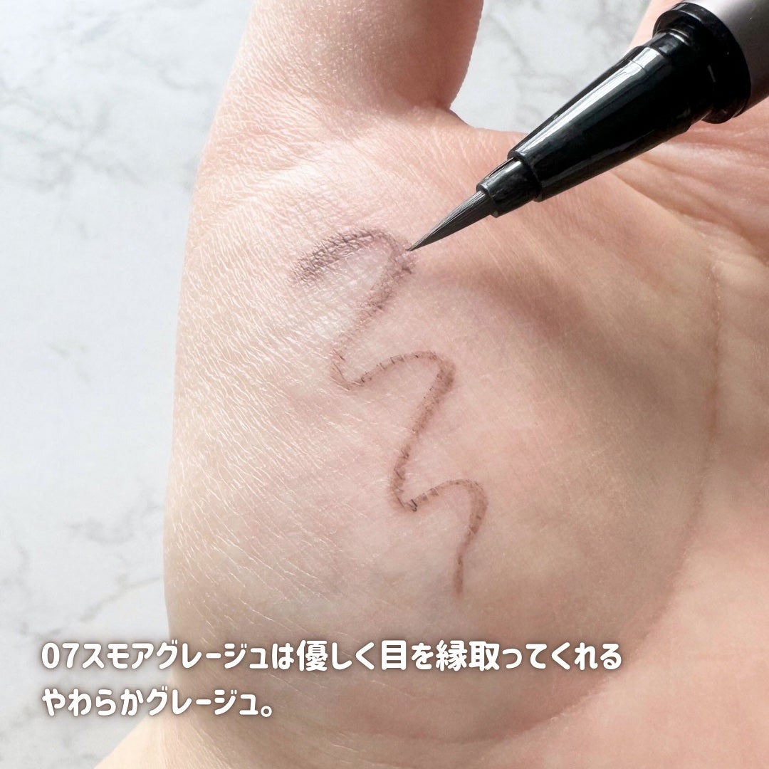 スキルレスライナー/LUMIURGLAS/リキッドアイライナーを使ったクチコミ(3枚目)