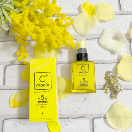 薬用パワークリアC+/C+mania/洗顔パウダーを使ったクチコミ(7枚目)