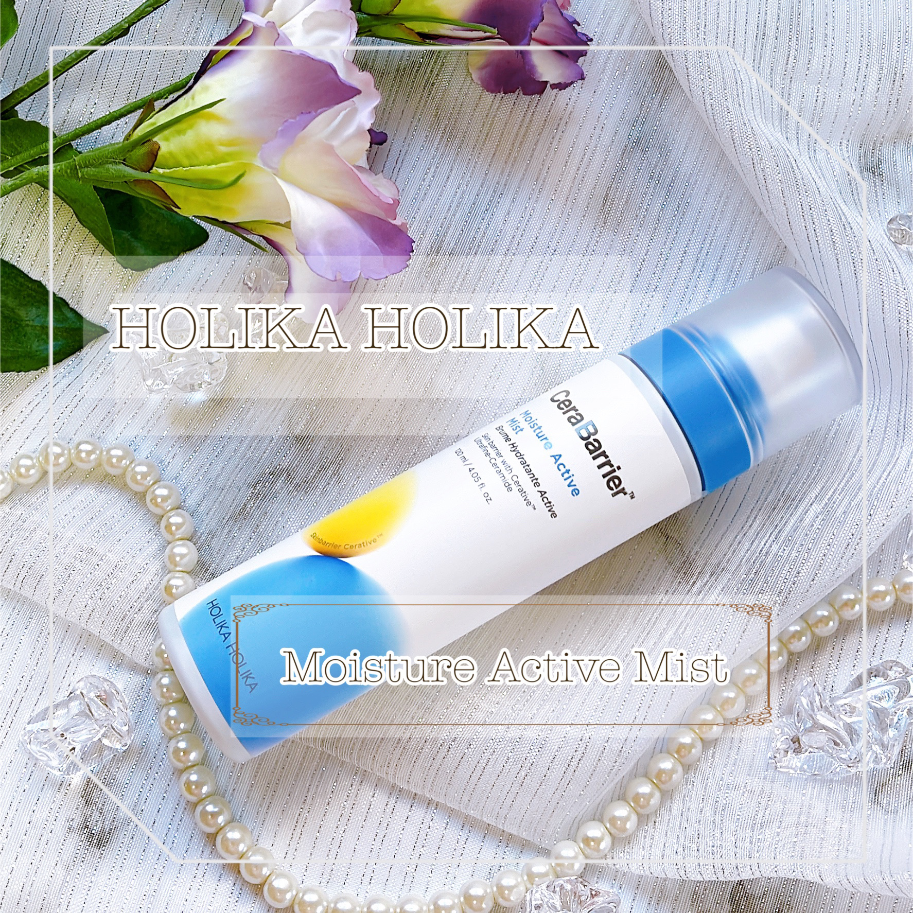 セラバリア　モイスチャーアクティブ　ミスト/HOLIKA HOLIKA/ミスト状化粧水を使ったクチコミ（1枚目）