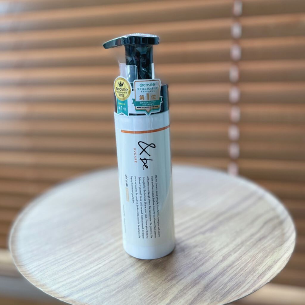 &be UVミルク/＆be/日焼け止めミルクを使ったクチコミ（1枚目）