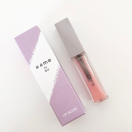 リップグロス/#4me by GU/リップグロスを使ったクチコミ(1枚目)