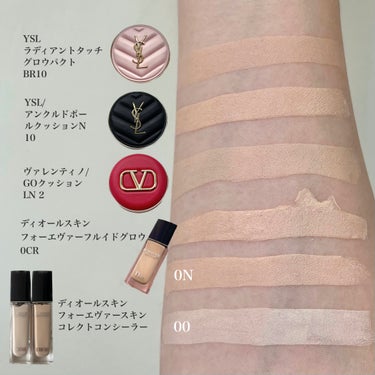 アンクル ド ポー ルクッションN/YVES SAINT LAURENT BEAUTE/クッションファンデーションを使ったクチコミ（2枚目）