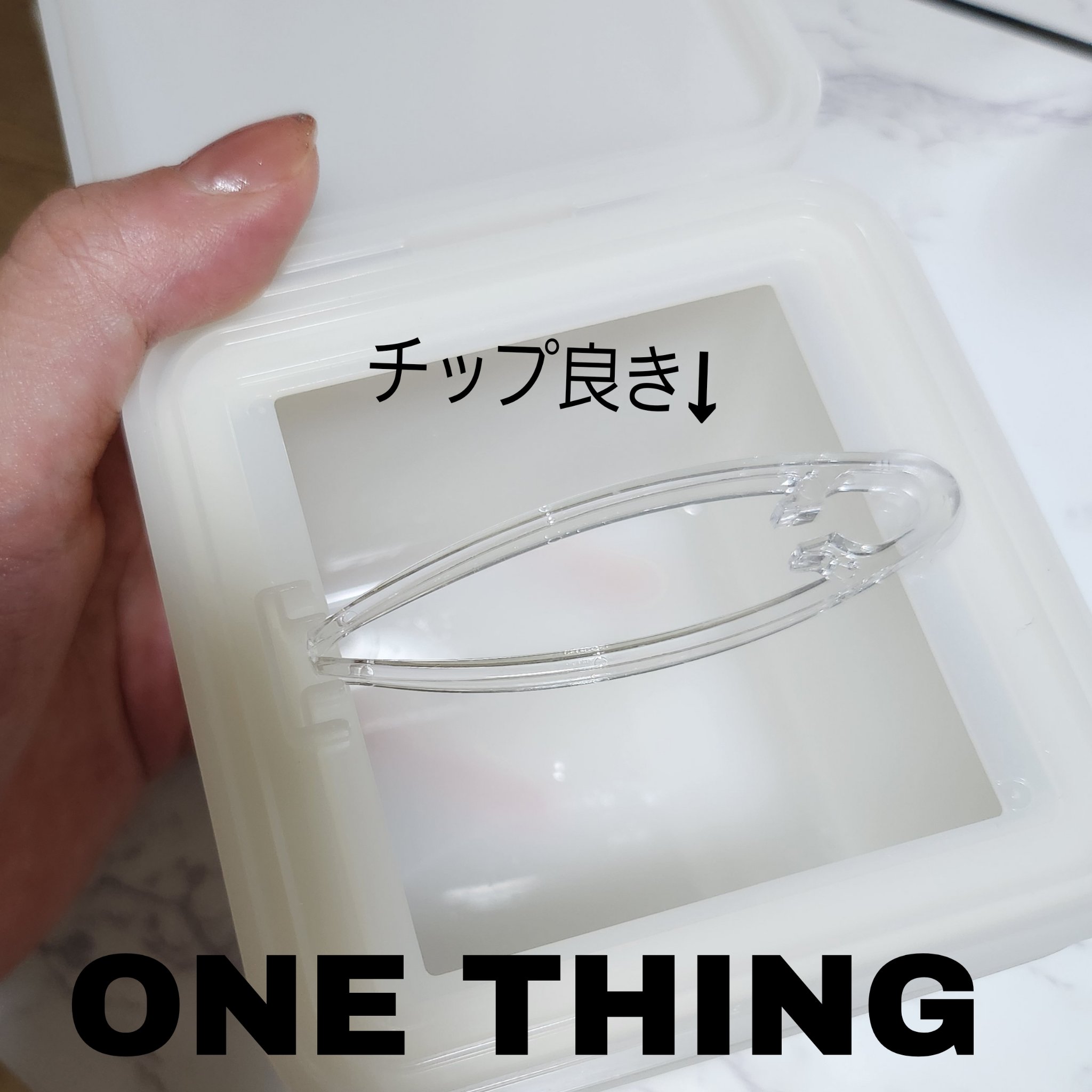 リップスリーピングマスク ミニセット5個/LANEIGE/その他キットセットを使ったクチコミ（2枚目）