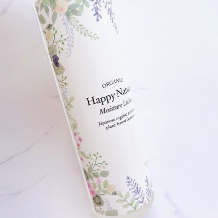 ボタニカル しっとり保湿ローション/ハッピーナチュラル/化粧水を使ったクチコミ(3枚目)