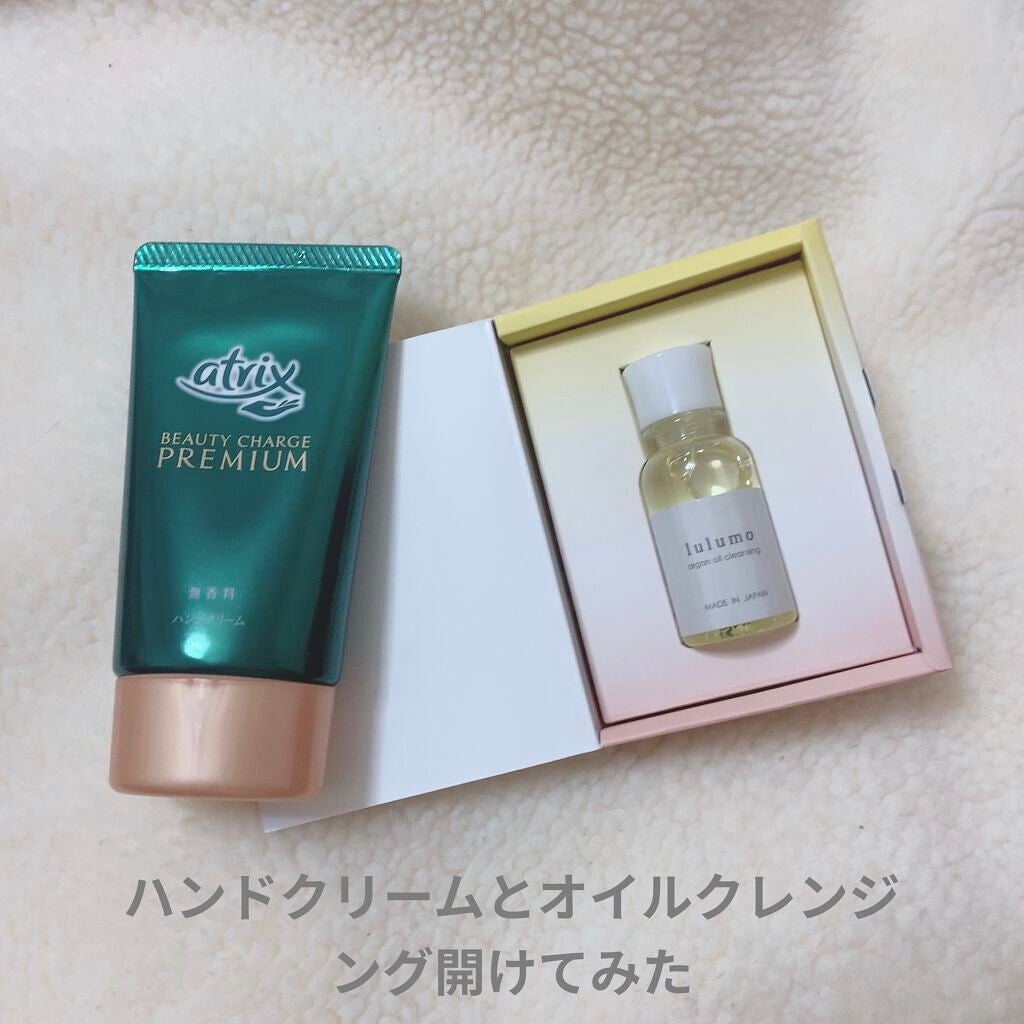 ブルーム ボックス/BLOOMBOX/その他を使ったクチコミ(2枚目)