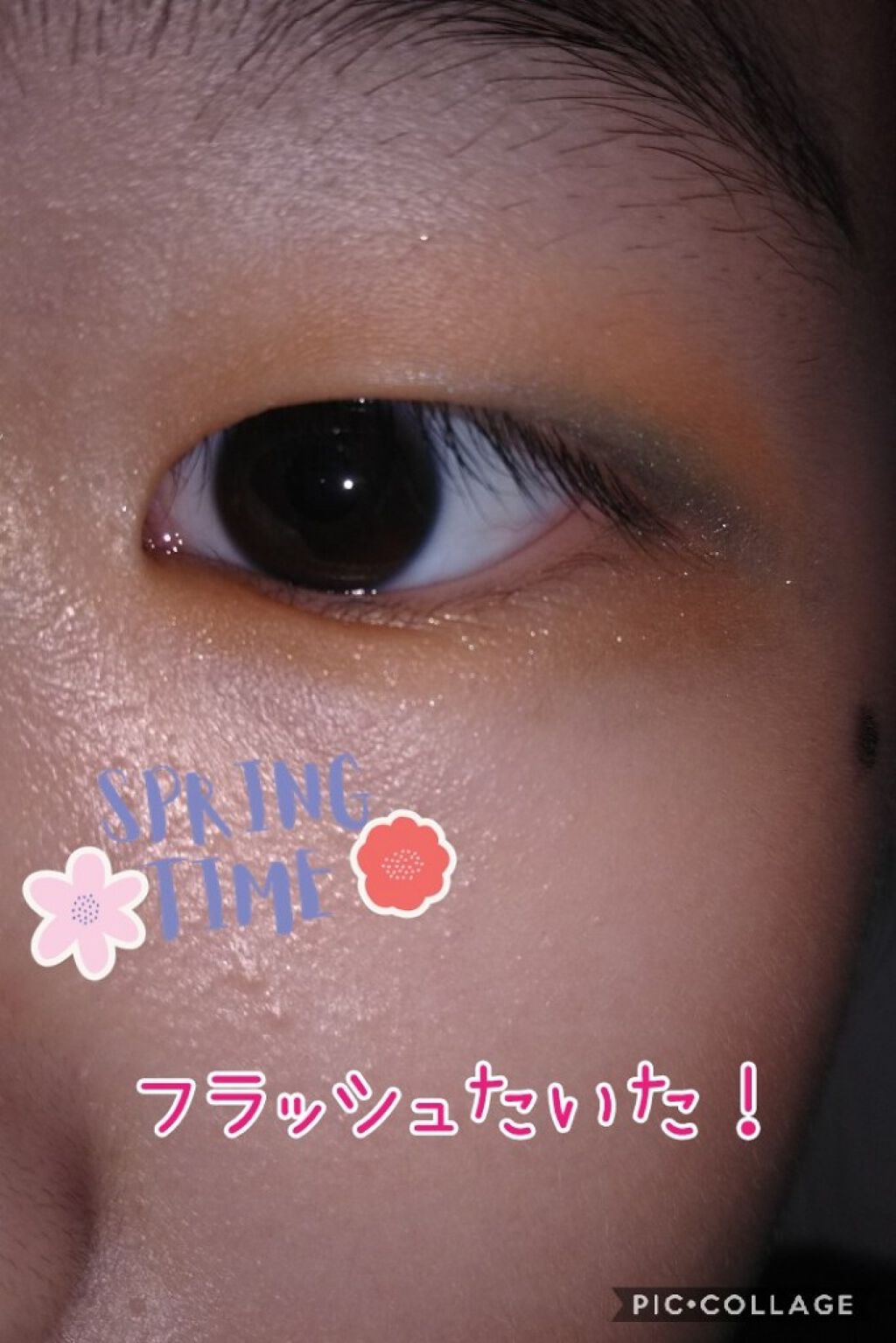 自己紹介/雑談/その他を使ったクチコミ（2枚目）