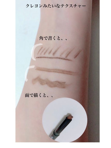 ツートンカラーアイブロウペンシル/GENE TOKYO/アイブロウペンシルを使ったクチコミ(4枚目)