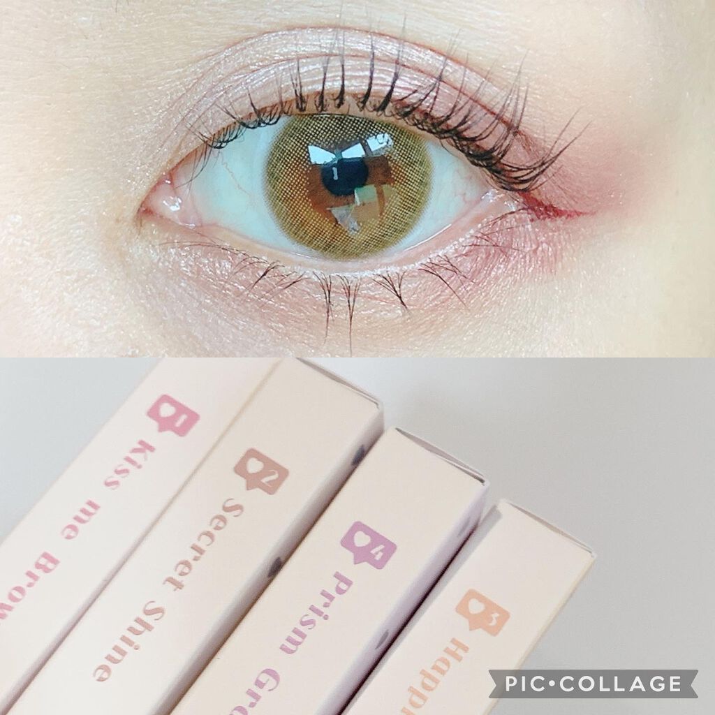 デザイニング カラー アイズ/SUQQU/アイシャドウパレットを使ったクチコミ(6枚目)