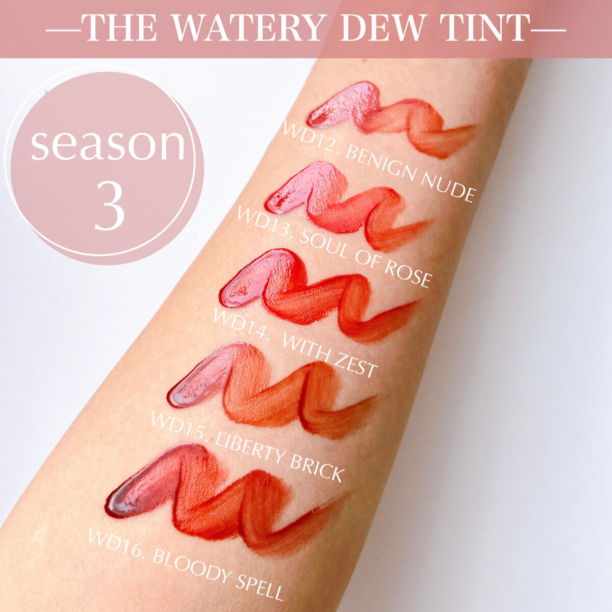 ザ ウォータリーデューティント/MERZY/リップティントを使ったクチコミ（3枚目）