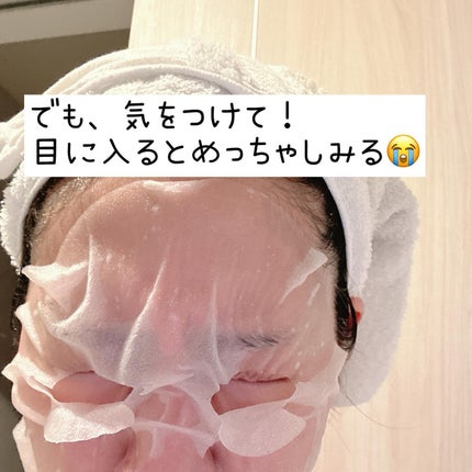 まるみ♡ on LIPS 「年末大掃除🧹終わりましたか?私は疲れちゃったので、写真🤳の大掃..」(6枚目)